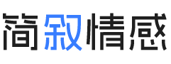 新加坡婚姻挽回咨询